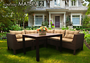 Комплект плетеной мебели МАТЕРА-2 из искусственного ротанга  с подушками  100 770 руб./комплект